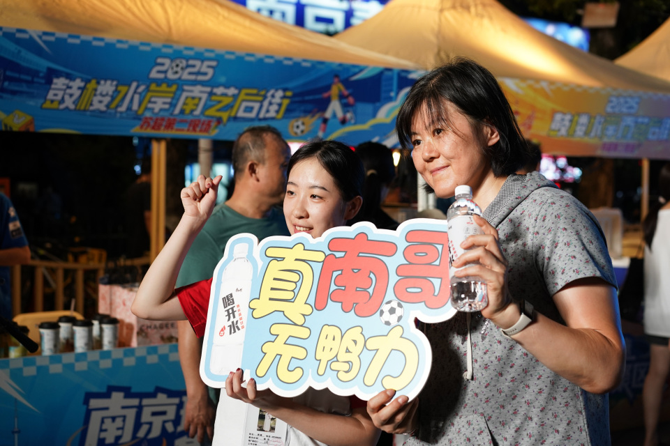 新华社记者, TKhLu, Oxd