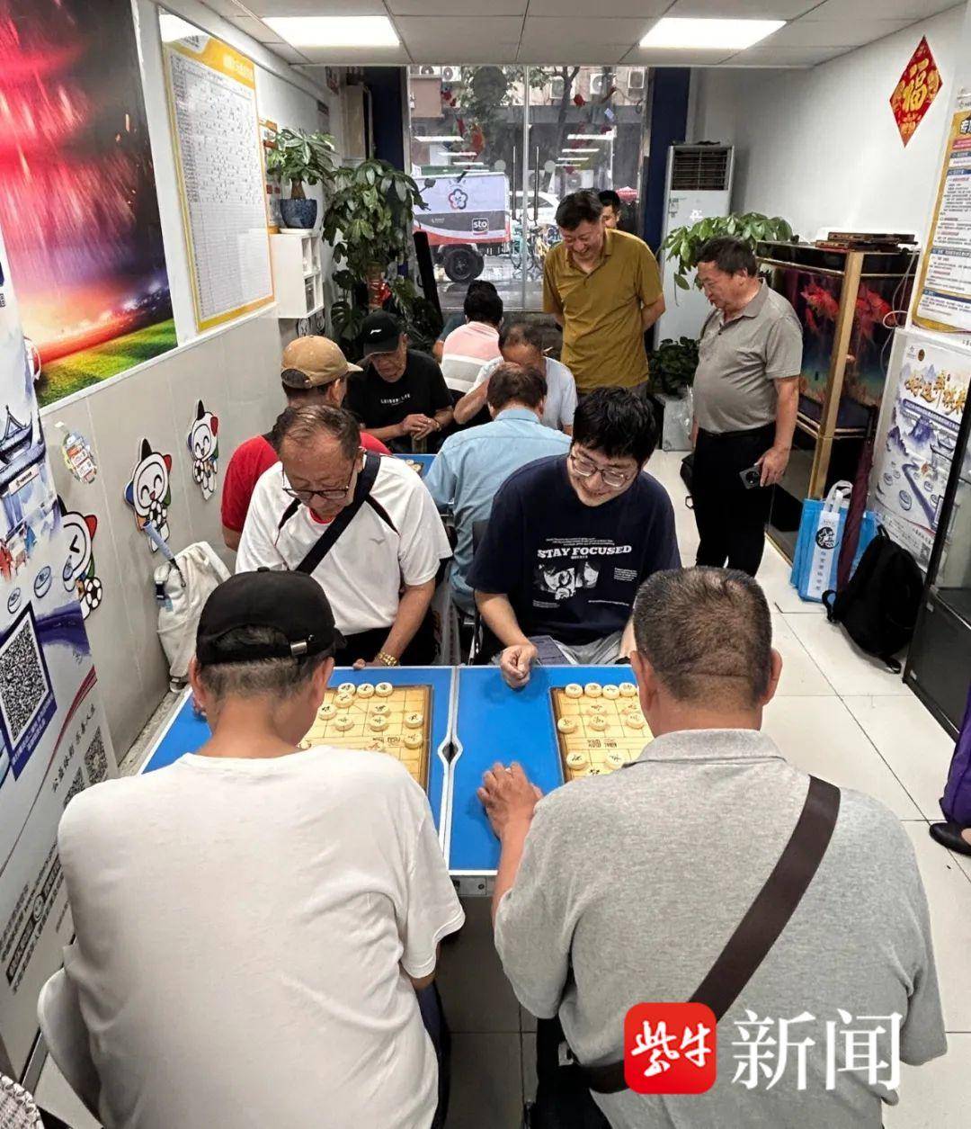 场有效成绩, yid