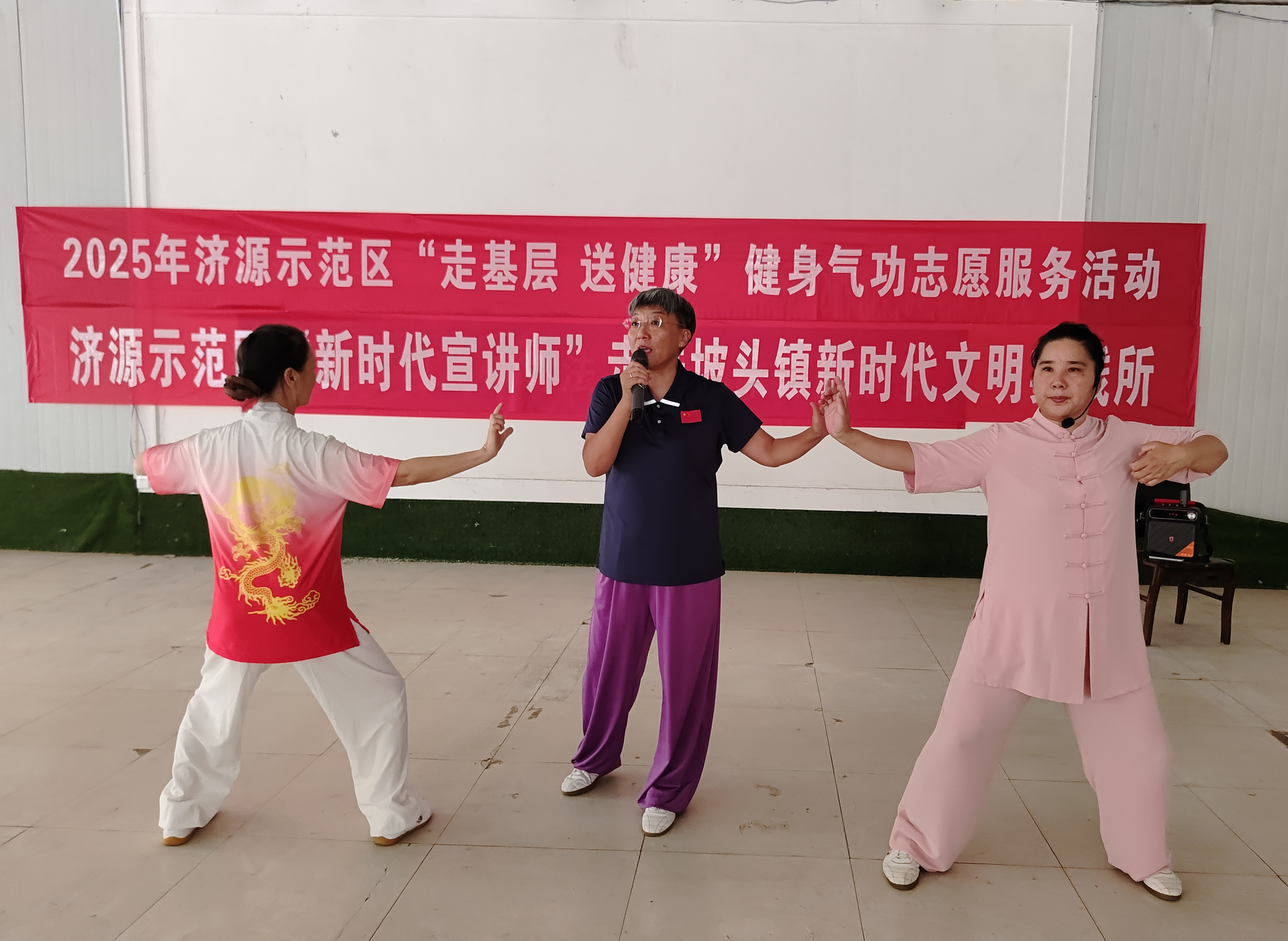 entit, https, 济源市坡头