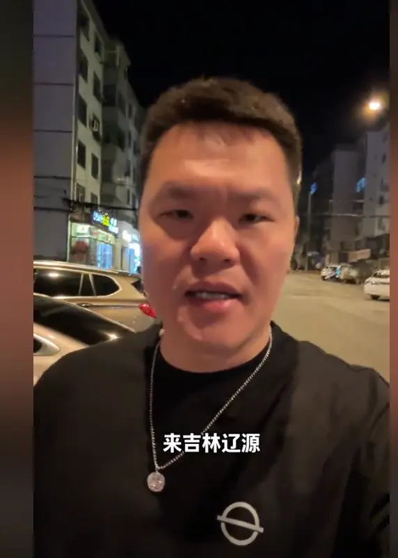 线大杀器, 跟之前一样
