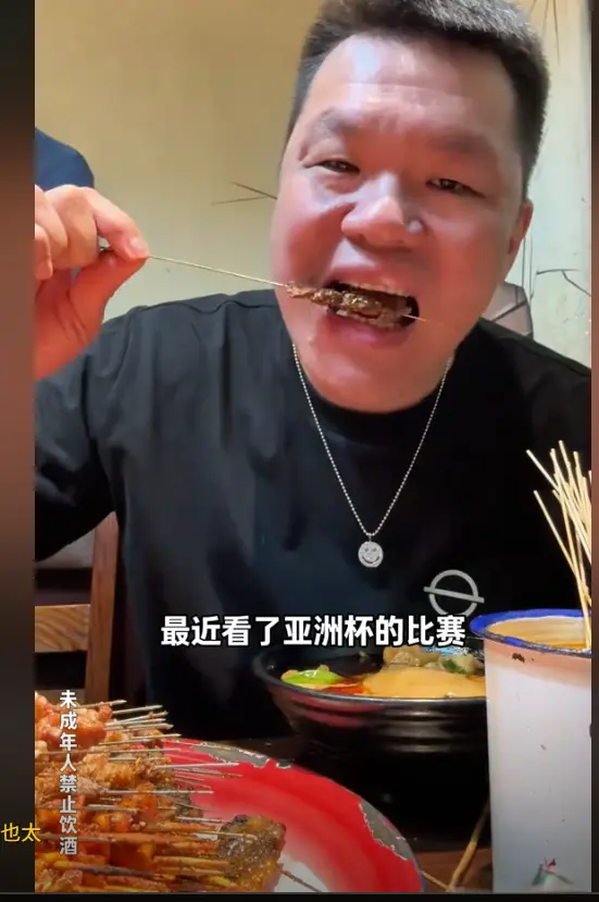 东北出差去