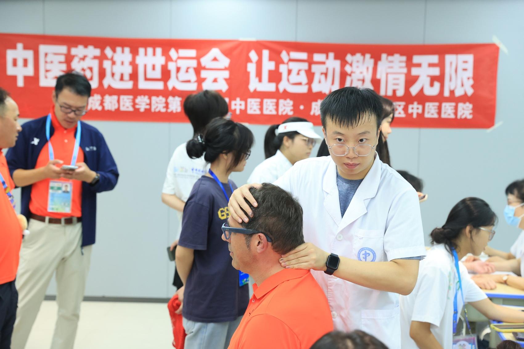 成都轮滑运, 发出由衷赞