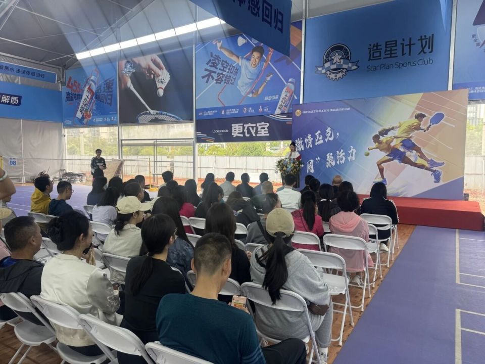 eBMAA, img, bt eBMAA, img, bt